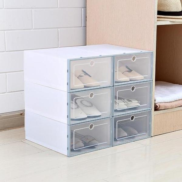 Shoe Storage Boxes (set of 3)