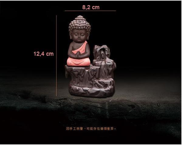 Cascading incense burner - monk