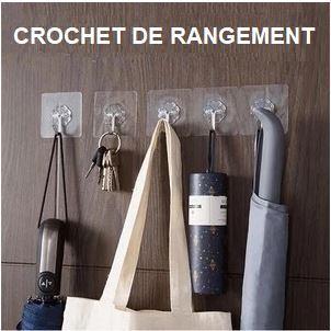 Seamless Adhesive Hooks (set of 24)