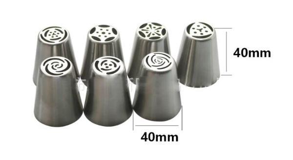 Flower-Shaped Icing Tips (13 pieces)