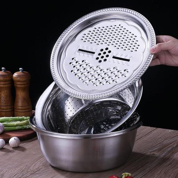 3-Piece Set - Bowl, Grater, Stainless Steel Colander