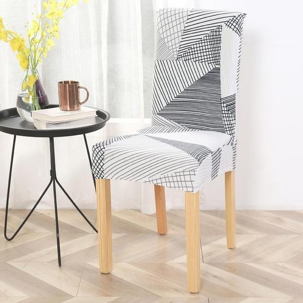 Multicolored Stretch Chair Cover