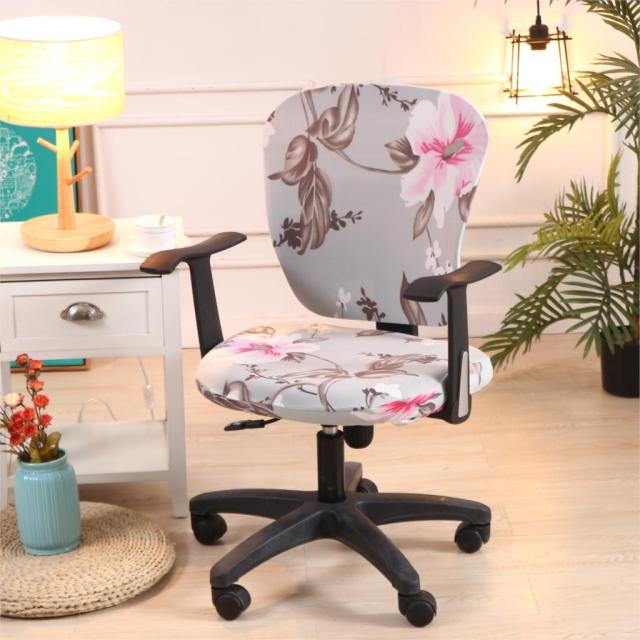 Stretch Decorative Cover for Office Chair