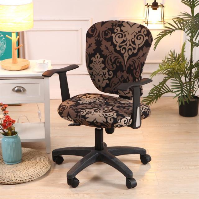 Stretch Decorative Cover for Office Chair