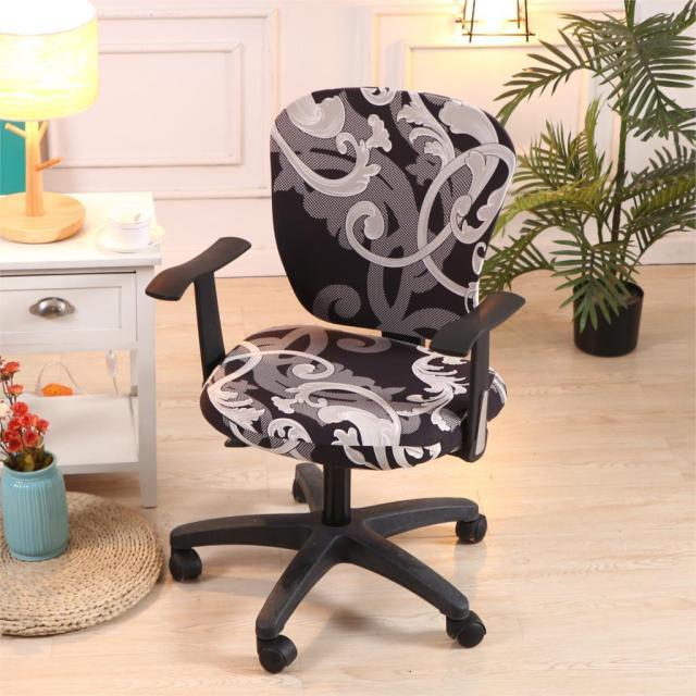Stretch Decorative Cover for Office Chair