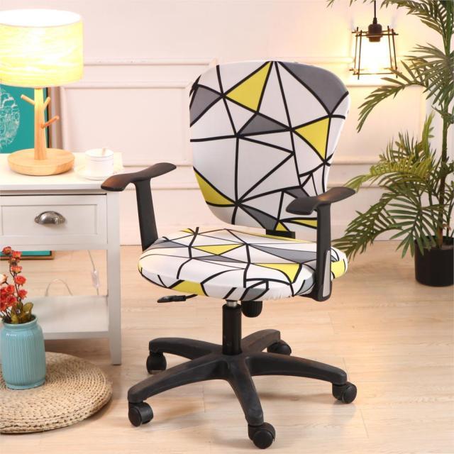 Stretch Decorative Cover for Office Chair