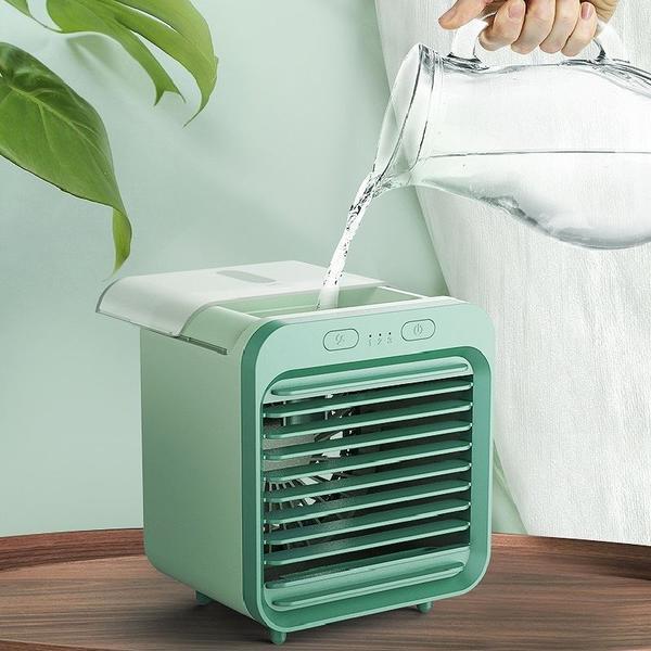 Rechargeable Mini Water Air Conditioner